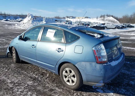 2007 Toyota Prius z USA, uszkodzony, nr VIN JTDKB20UX77686969
